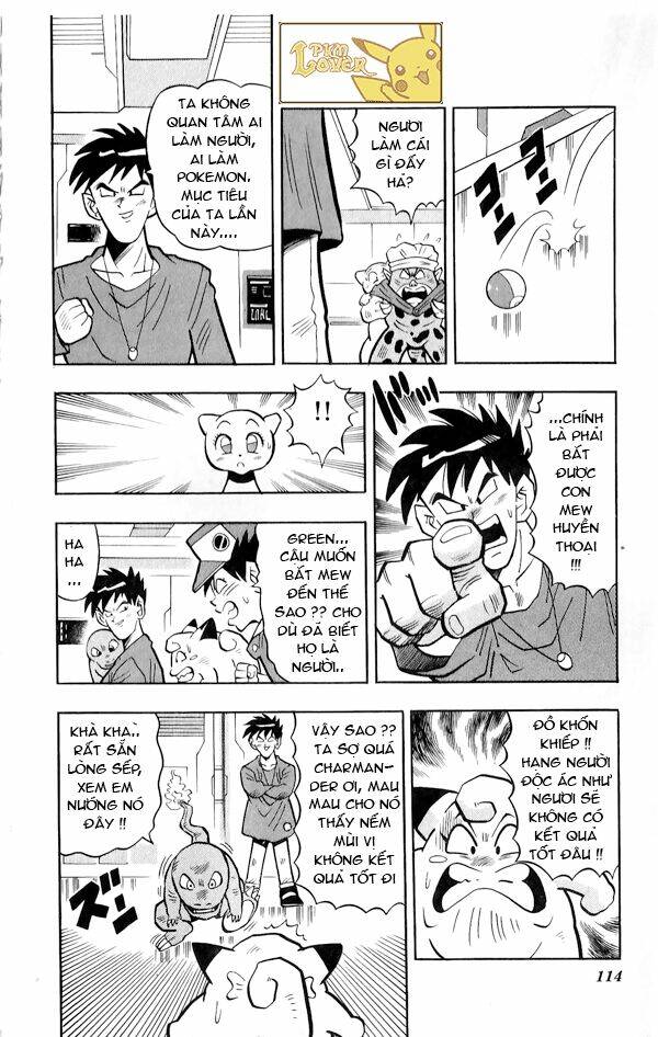 Thú Cưng Đặc Biệt Pippi Chapter 1.5 - Trang 2