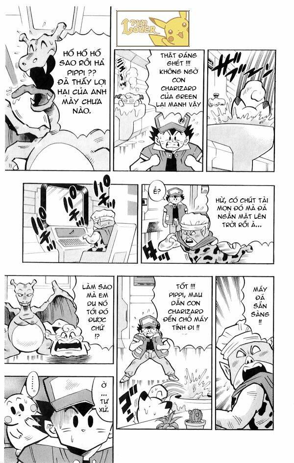 Thú Cưng Đặc Biệt Pippi Chapter 1.5 - Trang 2