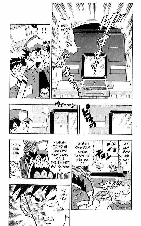 Thú Cưng Đặc Biệt Pippi Chapter 1.5 - Trang 2