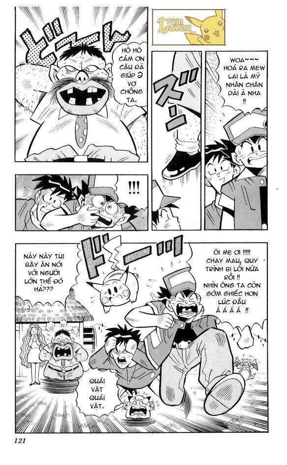 Thú Cưng Đặc Biệt Pippi Chapter 1.5 - Trang 2