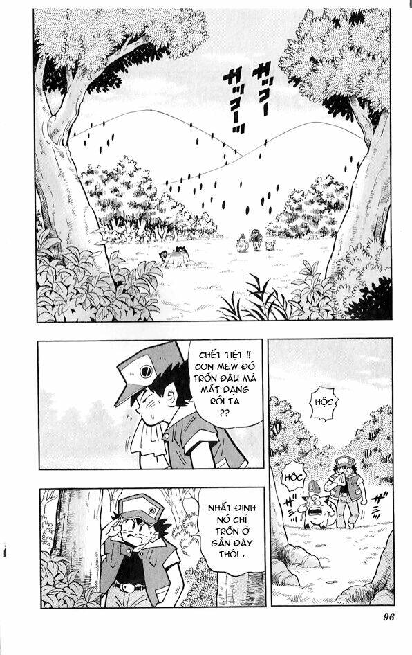 Thú Cưng Đặc Biệt Pippi Chapter 1.5 - Trang 2