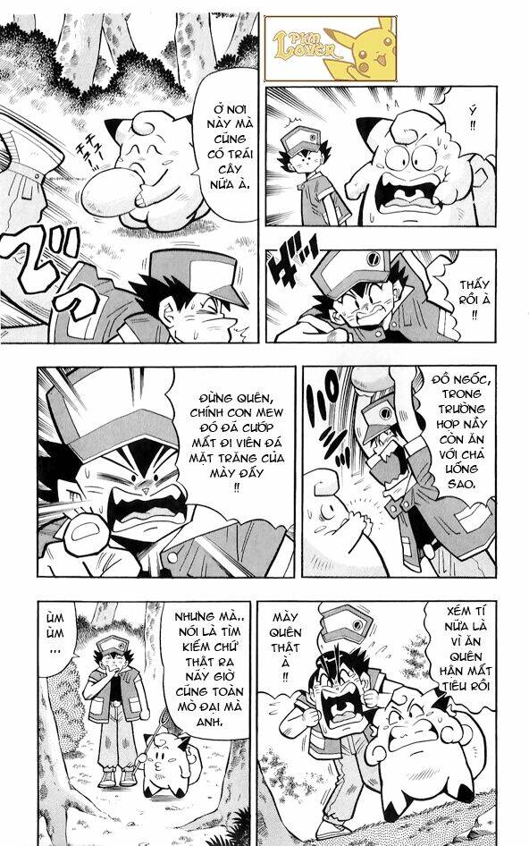 Thú Cưng Đặc Biệt Pippi Chapter 1.5 - Trang 2