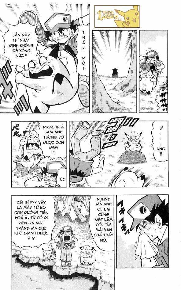 Thú Cưng Đặc Biệt Pippi Chapter 1.5 - Trang 2