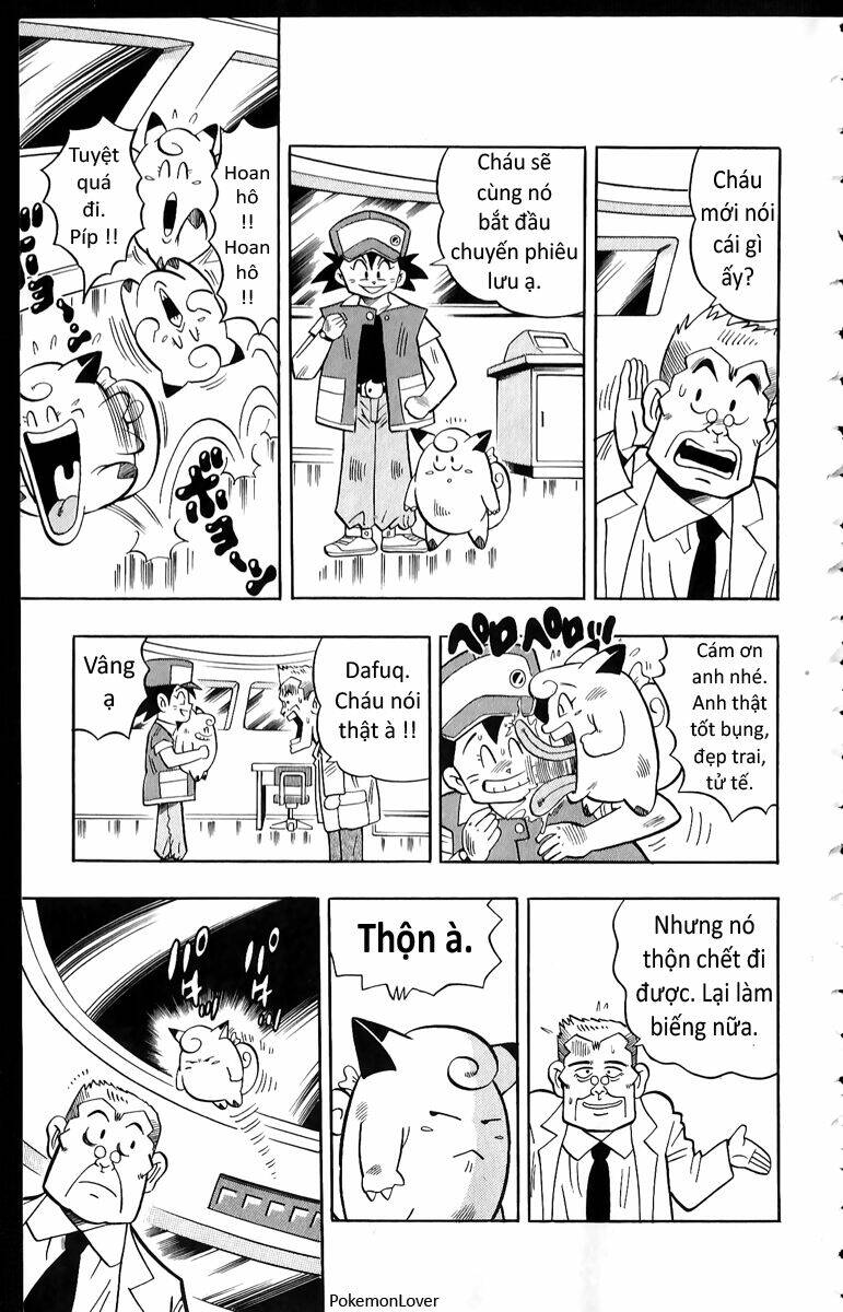 Thú Cưng Đặc Biệt Pippi Chapter 1 - Trang 2