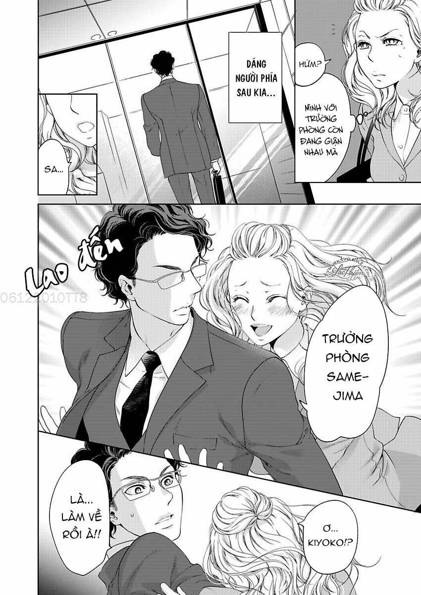 Thú Cưng Đặc Biệt Pippi Chapter 10 - Trang 2