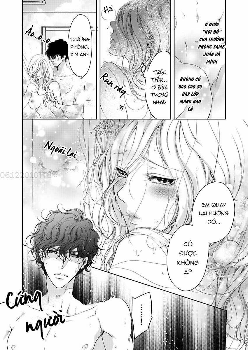 Thú Cưng Đặc Biệt Pippi Chapter 11 - Trang 2