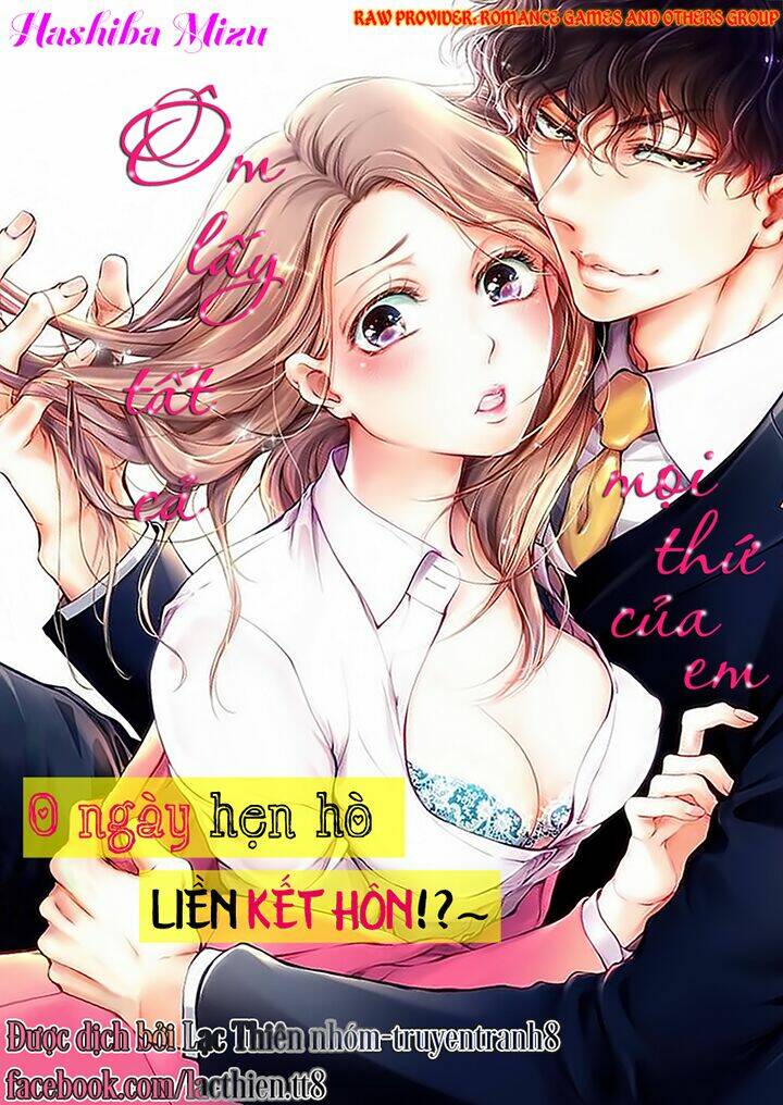 Thú Cưng Đặc Biệt Pippi Chapter 15 - Trang 2