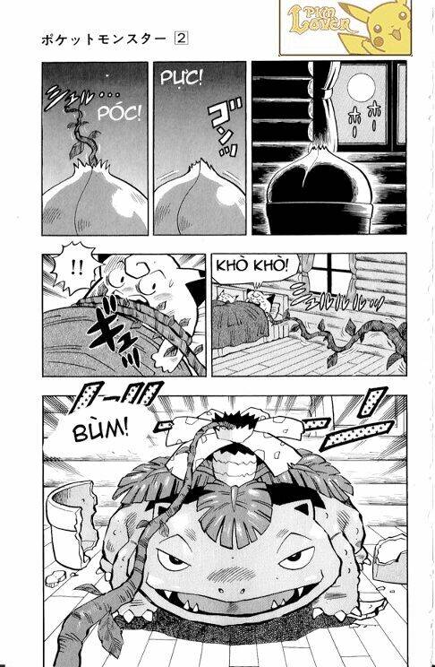 Thú Cưng Đặc Biệt Pippi Chapter 2.3 - Trang 2