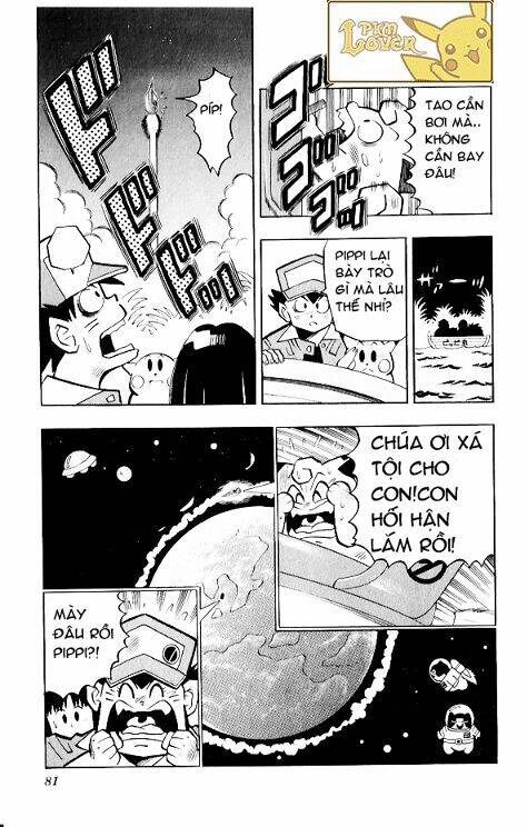 Thú Cưng Đặc Biệt Pippi Chapter 2.3 - Trang 2