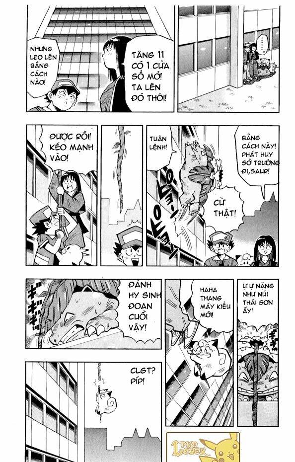 Thú Cưng Đặc Biệt Pippi Chapter 2.4 - Trang 2