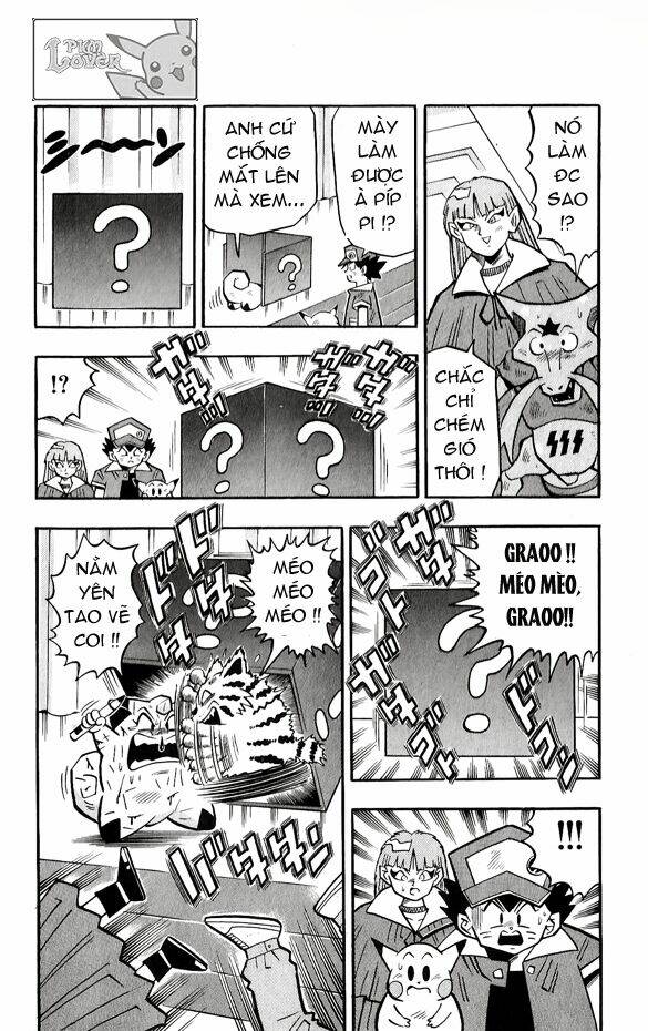 Thú Cưng Đặc Biệt Pippi Chapter 2.5 - Trang 2