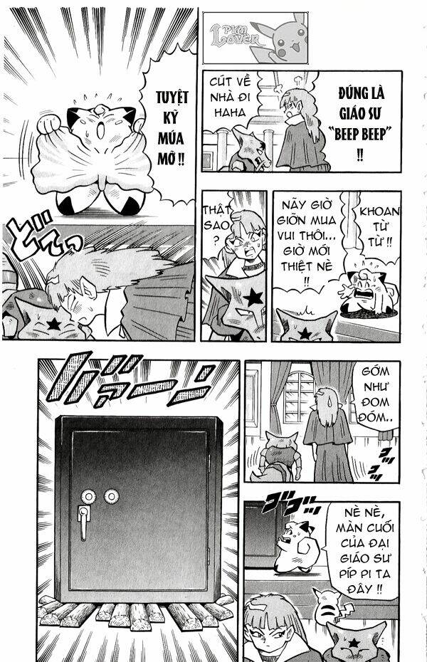 Thú Cưng Đặc Biệt Pippi Chapter 2.5 - Trang 2