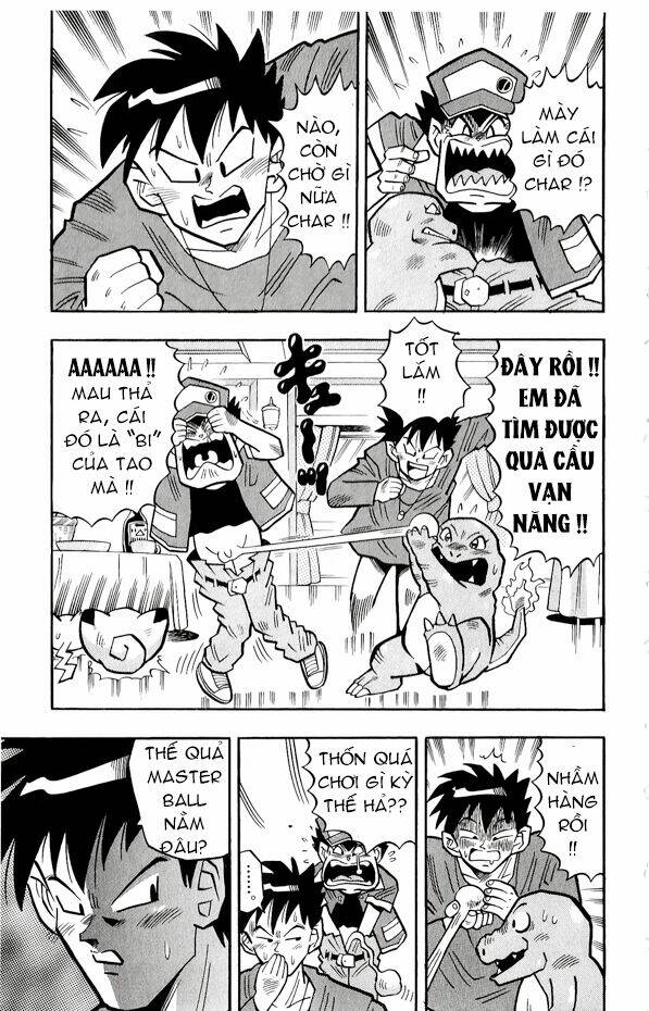 Thú Cưng Đặc Biệt Pippi Chapter 2.5 - Trang 2