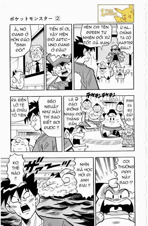 Thú Cưng Đặc Biệt Pippi Chapter 2.5 - Trang 2