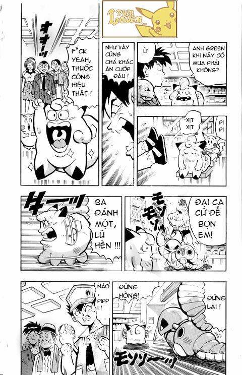 Thú Cưng Đặc Biệt Pippi Chapter 2 - Trang 2