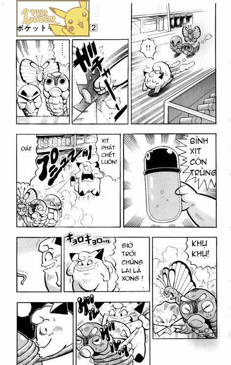 Thú Cưng Đặc Biệt Pippi Chapter 2 - Trang 2