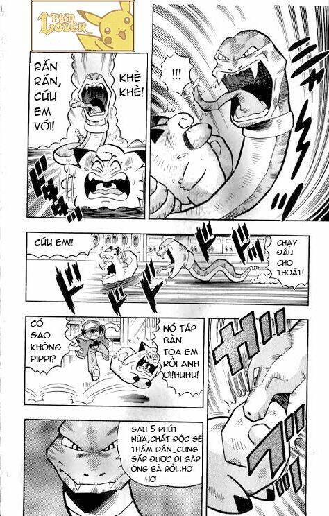 Thú Cưng Đặc Biệt Pippi Chapter 2 - Trang 2