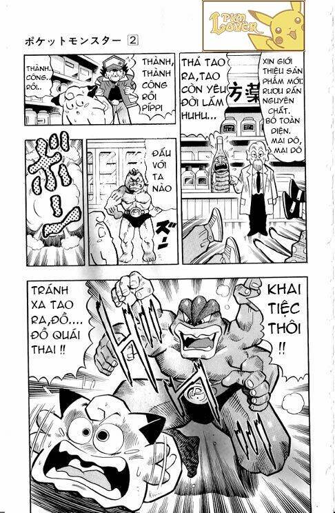 Thú Cưng Đặc Biệt Pippi Chapter 2 - Trang 2