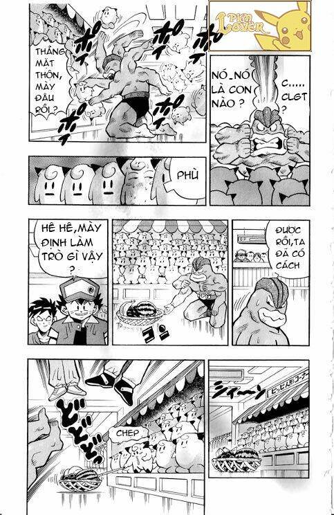 Thú Cưng Đặc Biệt Pippi Chapter 2 - Trang 2