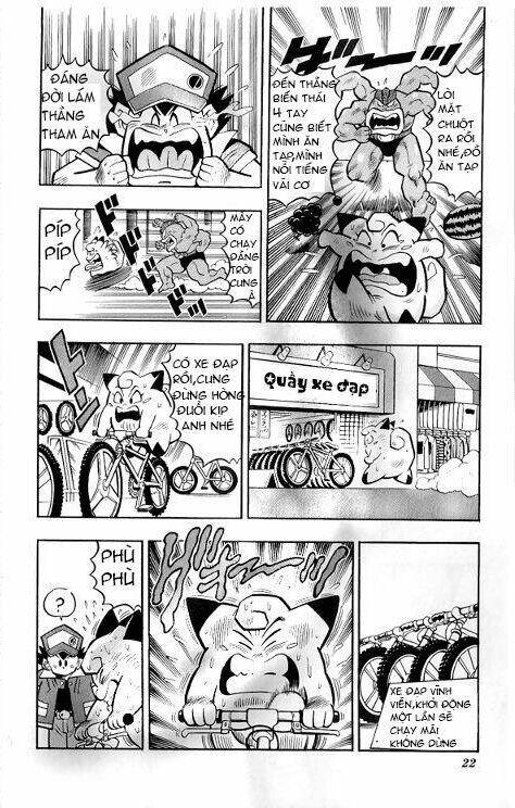 Thú Cưng Đặc Biệt Pippi Chapter 2 - Trang 2