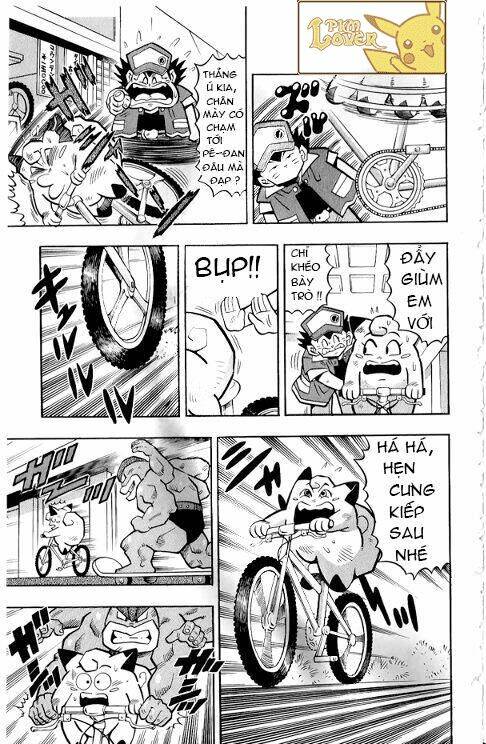 Thú Cưng Đặc Biệt Pippi Chapter 2 - Trang 2