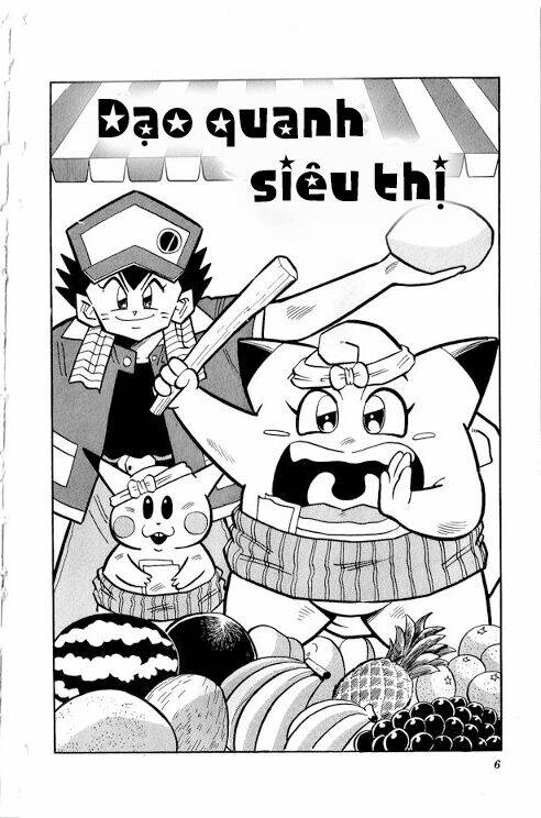 Thú Cưng Đặc Biệt Pippi Chapter 2 - Trang 2