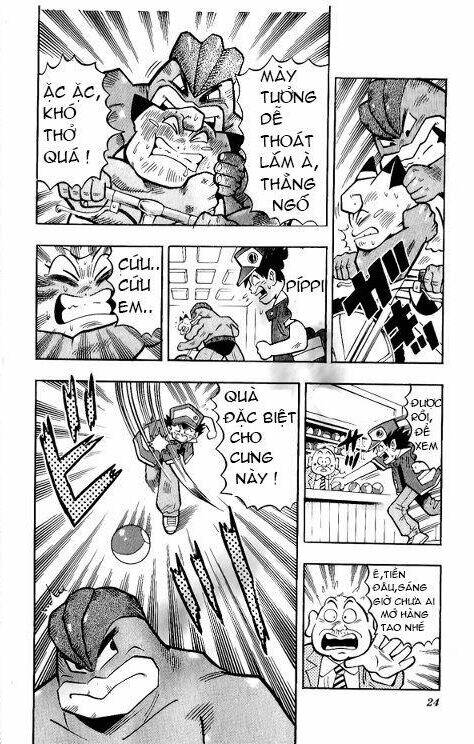 Thú Cưng Đặc Biệt Pippi Chapter 2 - Trang 2