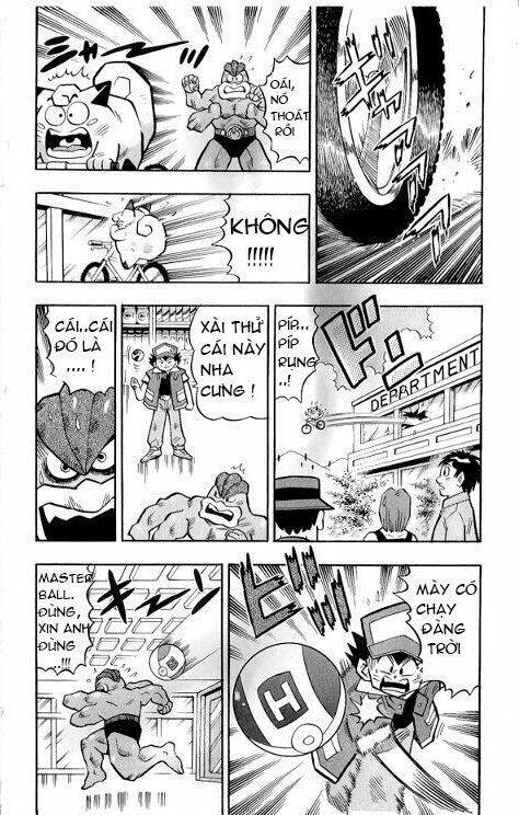 Thú Cưng Đặc Biệt Pippi Chapter 2 - Trang 2