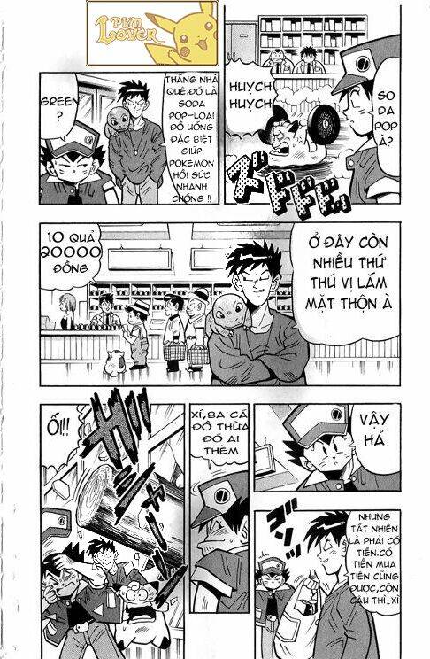 Thú Cưng Đặc Biệt Pippi Chapter 2 - Trang 2