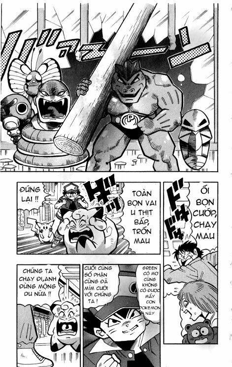 Thú Cưng Đặc Biệt Pippi Chapter 2 - Trang 2