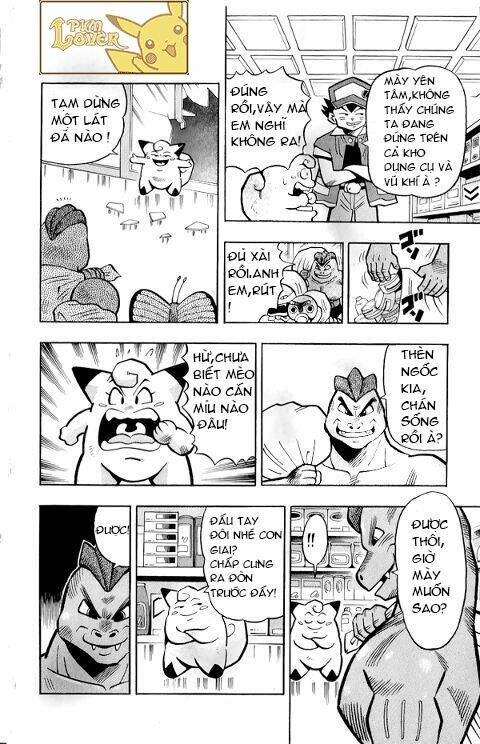 Thú Cưng Đặc Biệt Pippi Chapter 2 - Trang 2