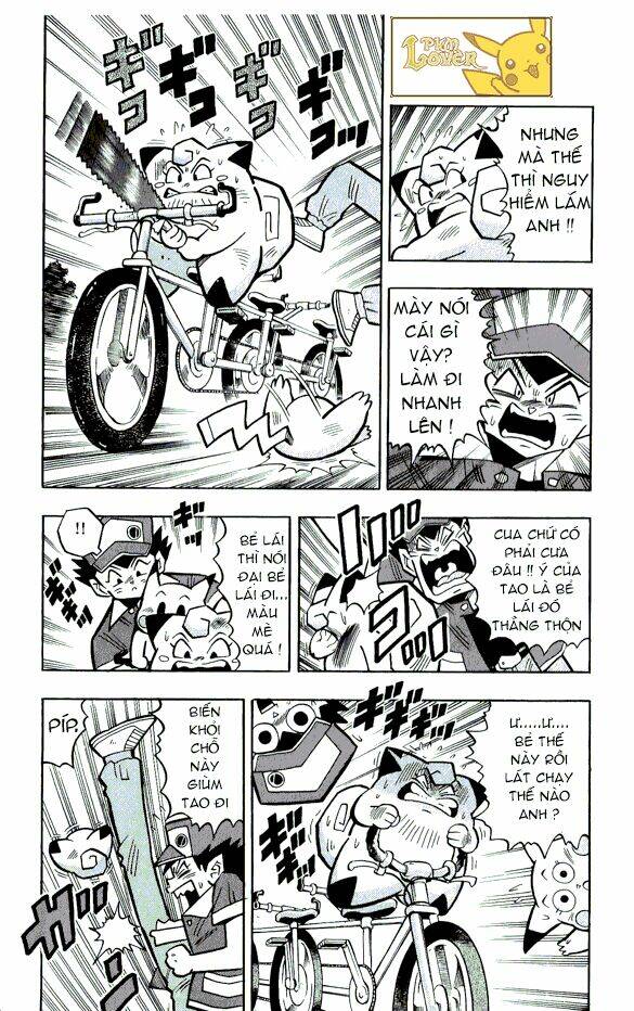 Thú Cưng Đặc Biệt Pippi Chapter 3.2 - Trang 2