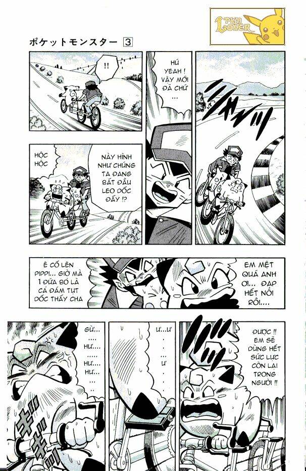 Thú Cưng Đặc Biệt Pippi Chapter 3.2 - Trang 2