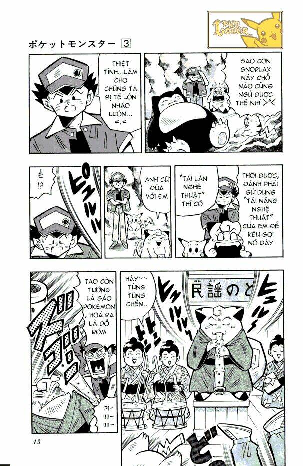 Thú Cưng Đặc Biệt Pippi Chapter 3.2 - Trang 2