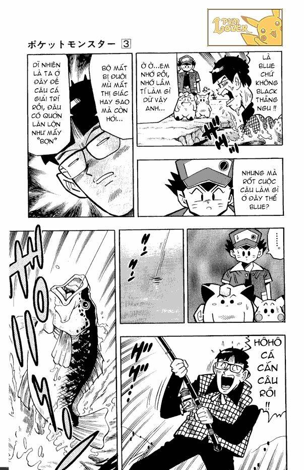 Thú Cưng Đặc Biệt Pippi Chapter 3.2 - Trang 2