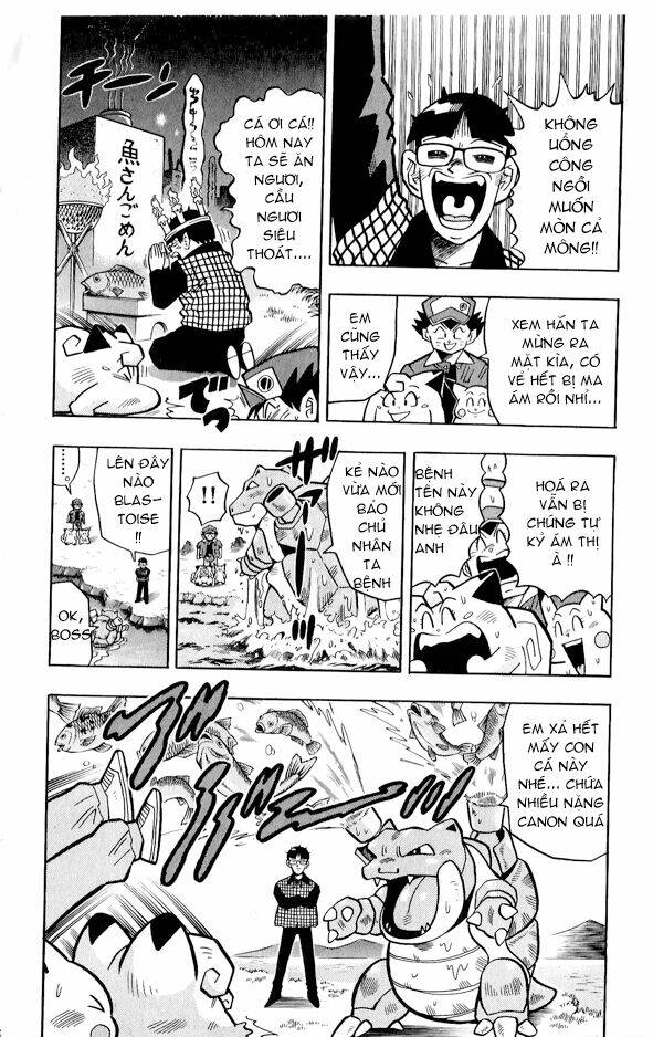 Thú Cưng Đặc Biệt Pippi Chapter 3.2 - Trang 2