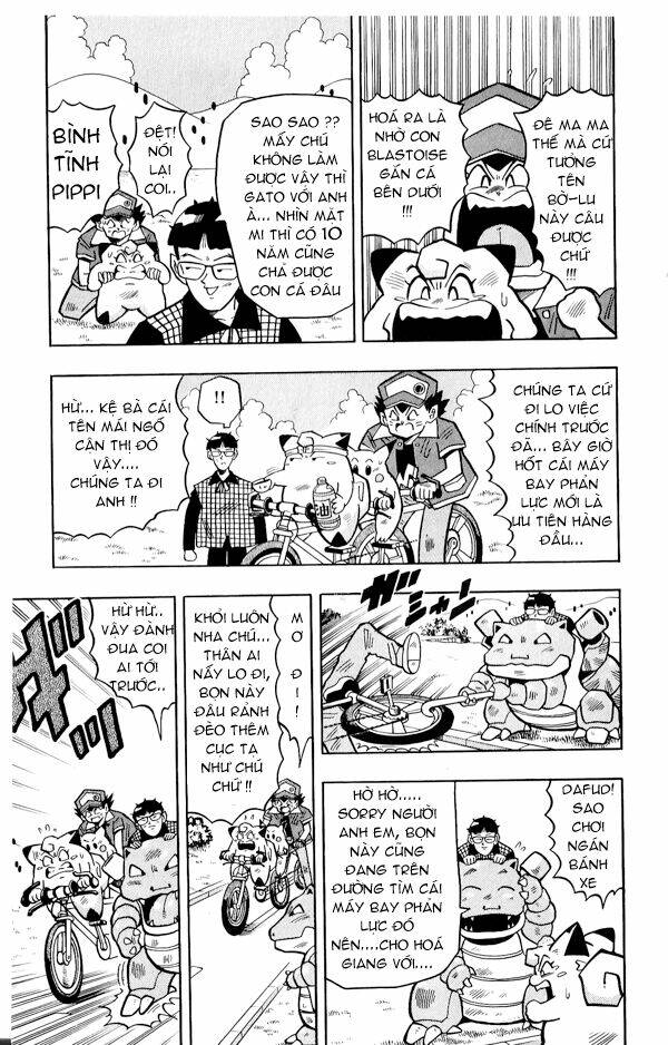 Thú Cưng Đặc Biệt Pippi Chapter 3.2 - Trang 2