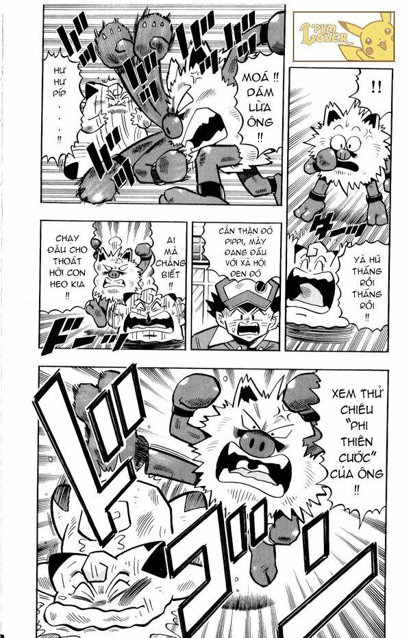 Thú Cưng Đặc Biệt Pippi Chapter 3.2 - Trang 2