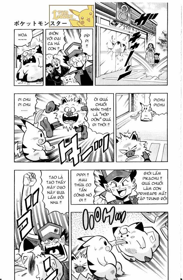 Thú Cưng Đặc Biệt Pippi Chapter 3.2 - Trang 2