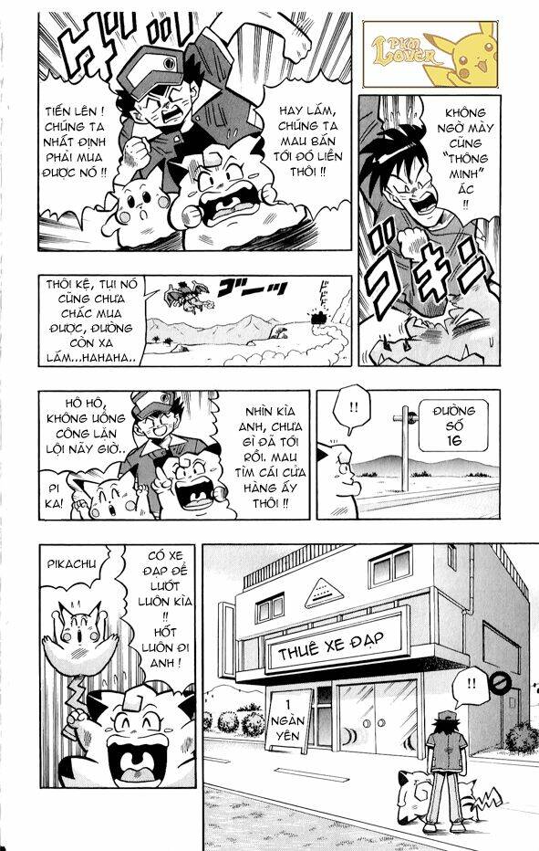 Thú Cưng Đặc Biệt Pippi Chapter 3.2 - Trang 2