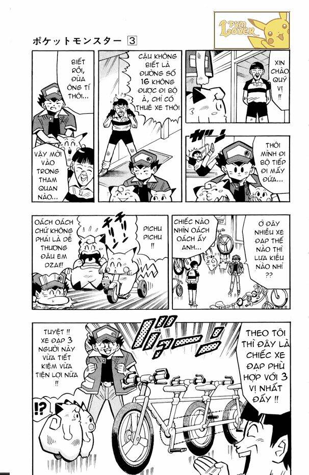 Thú Cưng Đặc Biệt Pippi Chapter 3.2 - Trang 2