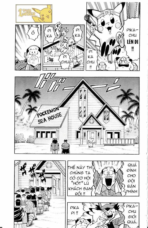 Thú Cưng Đặc Biệt Pippi Chapter 3.4 - Trang 2