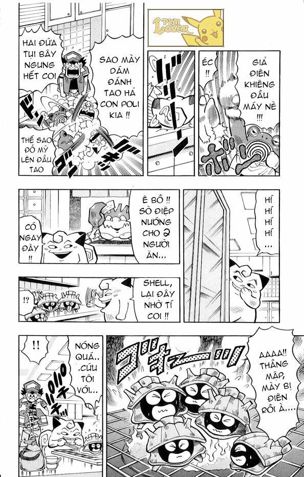 Thú Cưng Đặc Biệt Pippi Chapter 3.4 - Trang 2