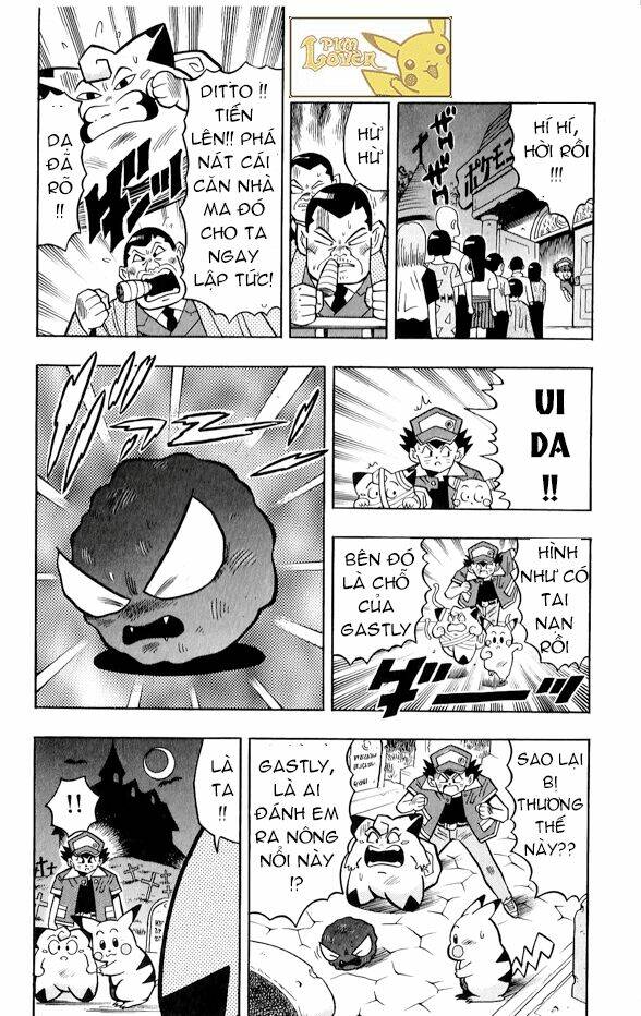 Thú Cưng Đặc Biệt Pippi Chapter 3.4 - Trang 2