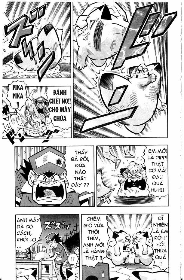 Thú Cưng Đặc Biệt Pippi Chapter 3.4 - Trang 2