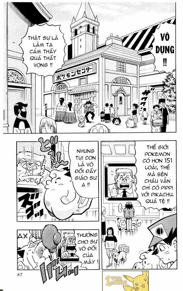 Thú Cưng Đặc Biệt Pippi Chapter 3.4 - Trang 2