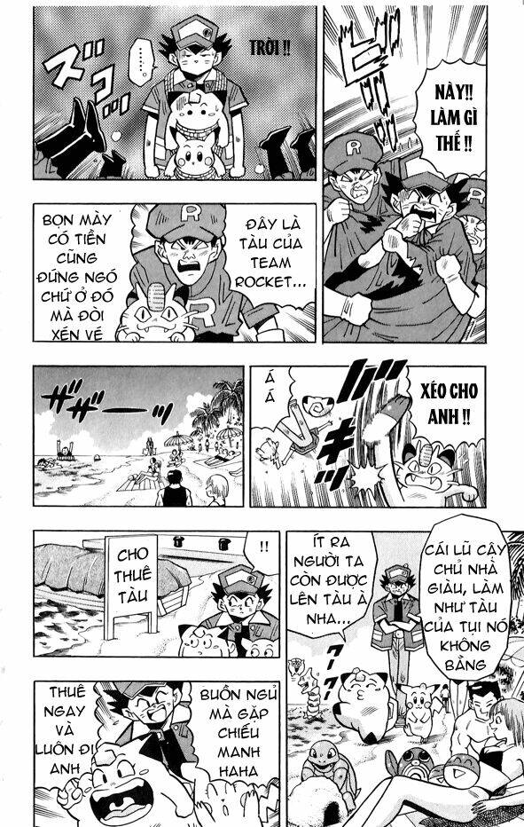 Thú Cưng Đặc Biệt Pippi Chapter 3.4 - Trang 2