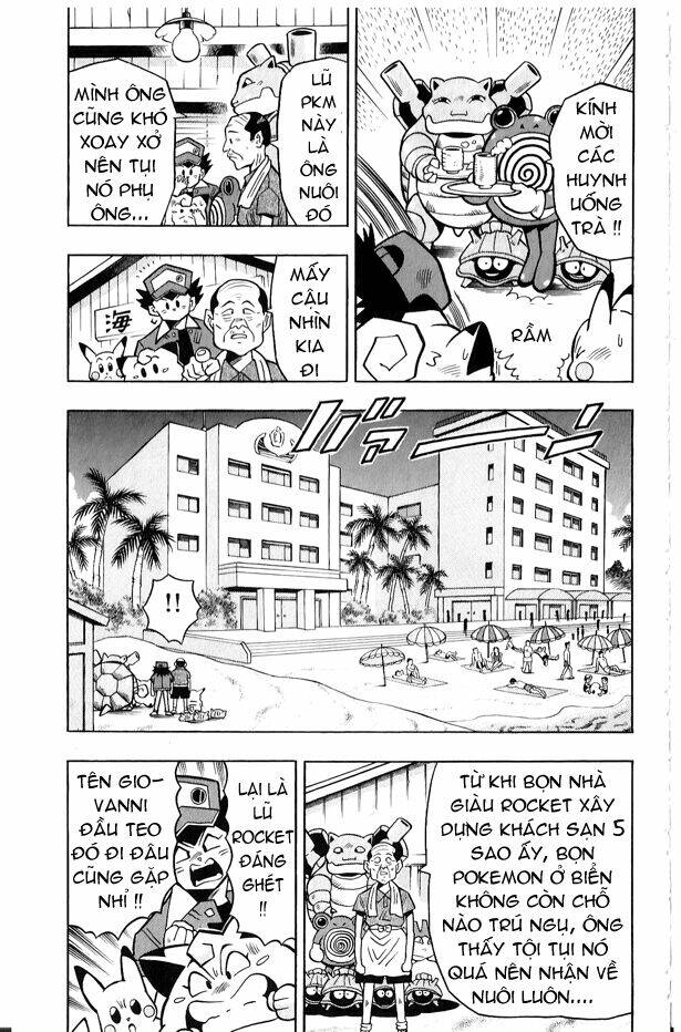 Thú Cưng Đặc Biệt Pippi Chapter 3.4 - Trang 2