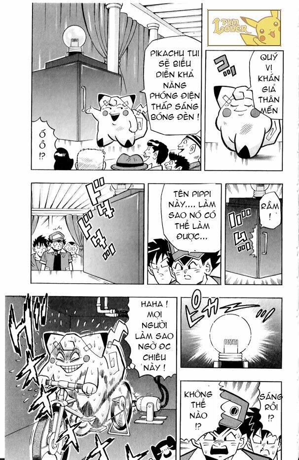 Thú Cưng Đặc Biệt Pippi Chapter 3.5 - Trang 2