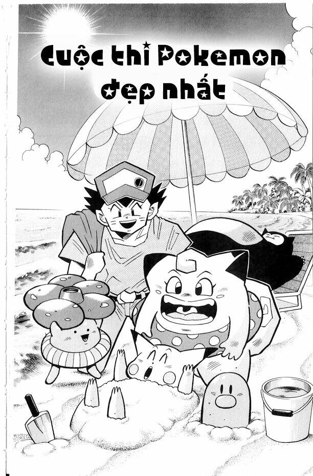 Thú Cưng Đặc Biệt Pippi Chapter 3.5 - Trang 2